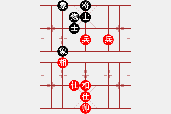 象棋棋譜圖片：殺東瓜(8段)-和-祝你得癌癥(8段) - 步數(shù)：127 