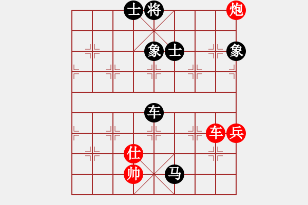 象棋棋譜圖片：670666102[紅] -VS- 橫才俊儒[黑] - 步數(shù)：170 