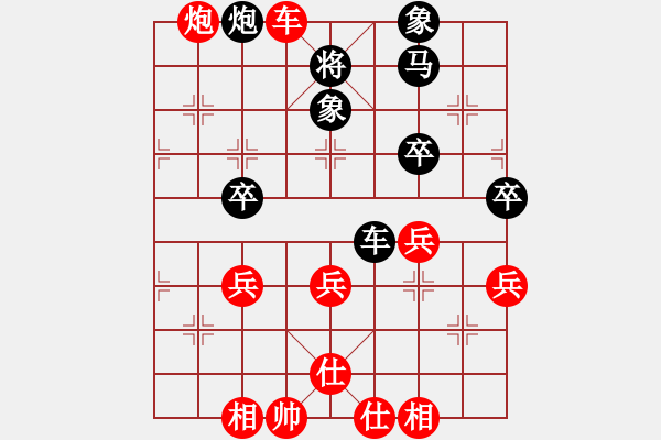 象棋棋譜圖片：1604221310 飛霞-MI 3.pgn - 步數(shù)：60 