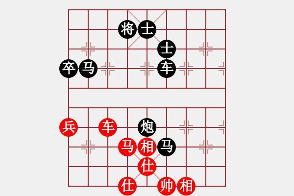 象棋棋譜圖片：1998年象棋練習(xí)性的對(duì)抗賽 彭公 沈彩根 負(fù) 彭公 祁勇 - 步數(shù)：94 