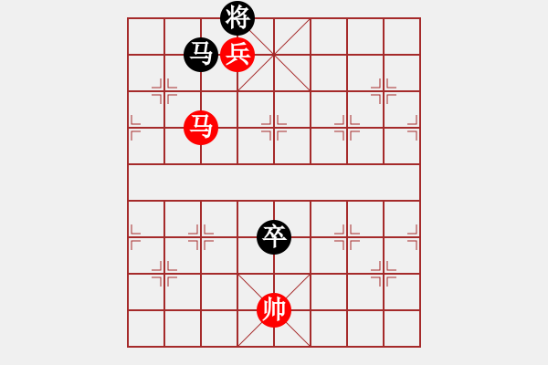 象棋棋譜圖片：第72局 馬低兵巧勝馬高卒 - 步數(shù)：15 