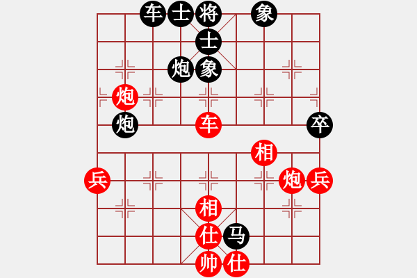 象棋棋谱图片：陈富杰     先和 景学义     - 步数：110 