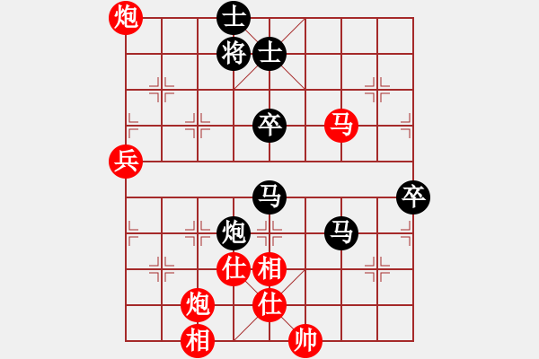 象棋棋譜圖片：171215 第3輪 第2桌 第3臺(tái) 黃建幗（吉）先和 朱毅輝（布） - 步數(shù)：100 