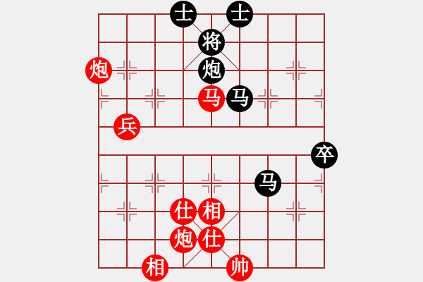 象棋棋譜圖片：171215 第3輪 第2桌 第3臺(tái) 黃建幗（吉）先和 朱毅輝（布） - 步數(shù)：110 