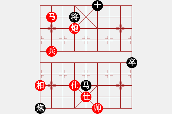 象棋棋譜圖片：171215 第3輪 第2桌 第3臺(tái) 黃建幗（吉）先和 朱毅輝（布） - 步數(shù)：120 