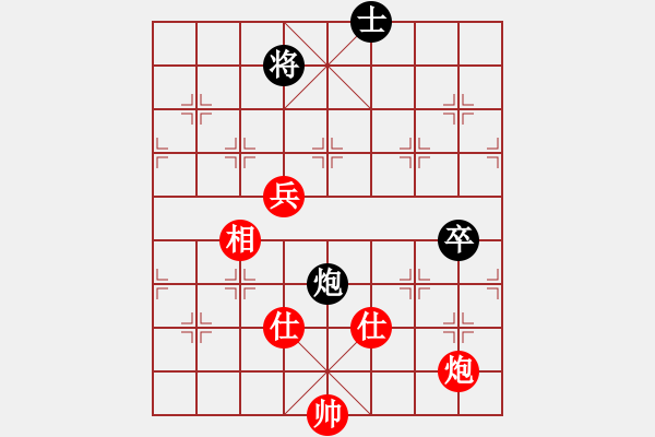 象棋棋譜圖片：171215 第3輪 第2桌 第3臺(tái) 黃建幗（吉）先和 朱毅輝（布） - 步數(shù)：140 