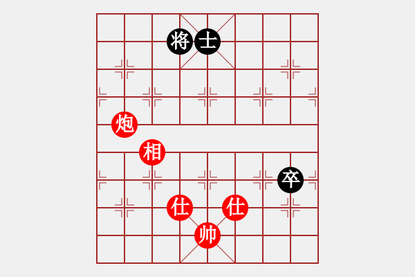 象棋棋譜圖片：171215 第3輪 第2桌 第3臺(tái) 黃建幗（吉）先和 朱毅輝（布） - 步數(shù)：150 