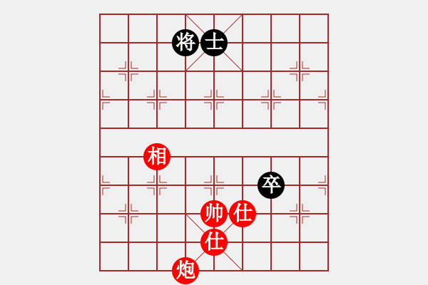 象棋棋譜圖片：171215 第3輪 第2桌 第3臺(tái) 黃建幗（吉）先和 朱毅輝（布） - 步數(shù)：160 