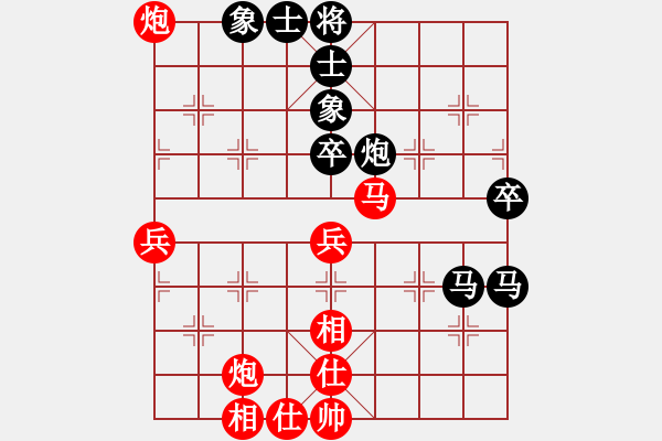 象棋棋譜圖片：171215 第3輪 第2桌 第3臺(tái) 黃建幗（吉）先和 朱毅輝（布） - 步數(shù)：60 