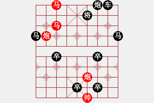 象棋棋譜圖片：☆《雅韻齋》37 ☆帥令四軍☆ 秦 臻 擬局 - 步數：60 