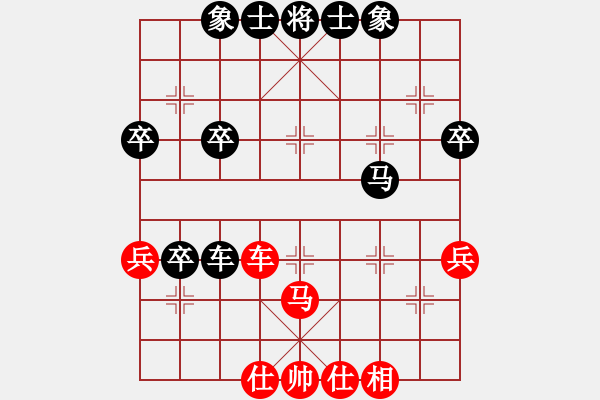 象棋棋譜圖片：劍鋒真入鞘(2段)-負(fù)-國(guó)家領(lǐng)導(dǎo)(5段) - 步數(shù)：50 