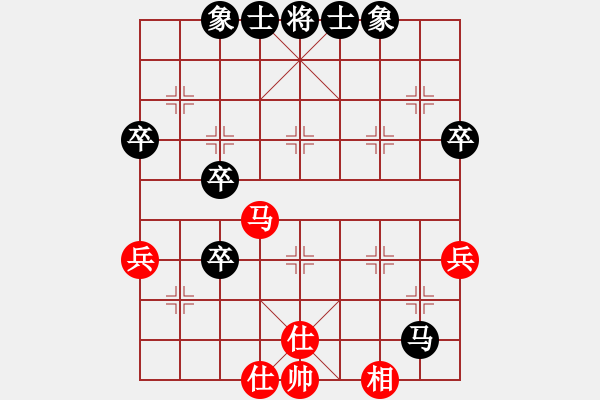 象棋棋譜圖片：劍鋒真入鞘(2段)-負(fù)-國(guó)家領(lǐng)導(dǎo)(5段) - 步數(shù)：60 