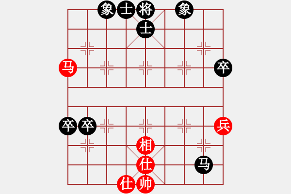 象棋棋譜圖片：劍鋒真入鞘(2段)-負(fù)-國(guó)家領(lǐng)導(dǎo)(5段) - 步數(shù)：72 