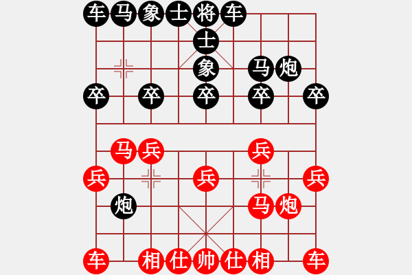 象棋棋譜圖片：破雙相無(wú)炮難攻，失子后城池難守 - 步數(shù)：10 