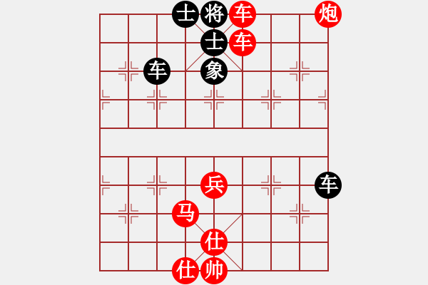 象棋棋谱图片：破双相无炮难攻，失子后城池难守 - 步数：71 