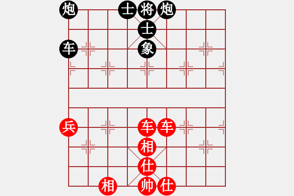 象棋棋譜圖片：華山論劍(3弦)-和-fengyua(9星) - 步數(shù)：160 