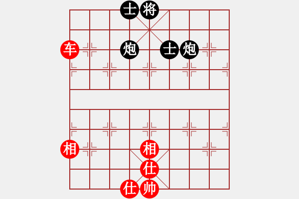 象棋棋譜圖片：華山論劍(3弦)-和-fengyua(9星) - 步數(shù)：210 