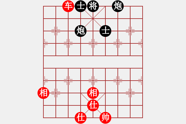 象棋棋譜圖片：華山論劍(3弦)-和-fengyua(9星) - 步數(shù)：220 