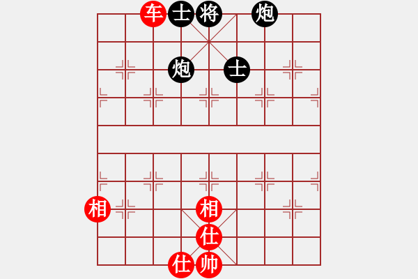 象棋棋譜圖片：華山論劍(3弦)-和-fengyua(9星) - 步數(shù)：250 