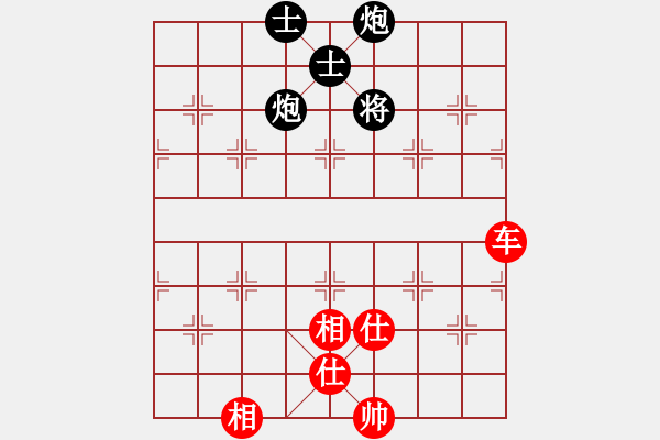 象棋棋譜圖片：華山論劍(3弦)-和-fengyua(9星) - 步數(shù)：320 