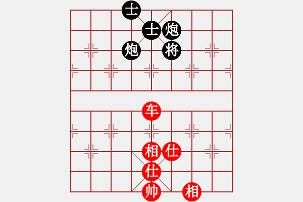 象棋棋譜圖片：華山論劍(3弦)-和-fengyua(9星) - 步數(shù)：327 