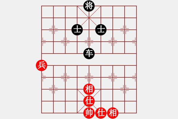 象棋棋譜圖片：橫才俊儒[292832991] -VS- ◆肥爸爸◆[382222683] - 步數(shù)：78 