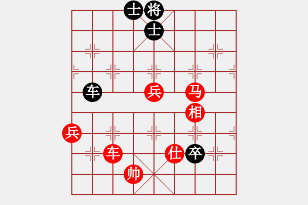 象棋棋譜圖片：韓勇 先勝 蔡佑廣 - 步數(shù)：110 