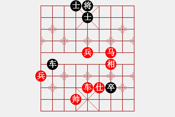 象棋棋譜圖片：韓勇 先勝 蔡佑廣 - 步數(shù)：120 