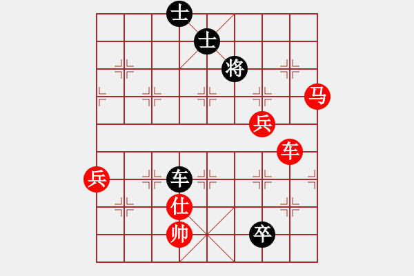 象棋棋譜圖片：韓勇 先勝 蔡佑廣 - 步數(shù)：140 