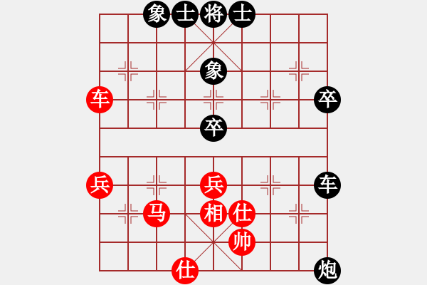 象棋棋譜圖片：韓勇 先勝 蔡佑廣 - 步數(shù)：60 