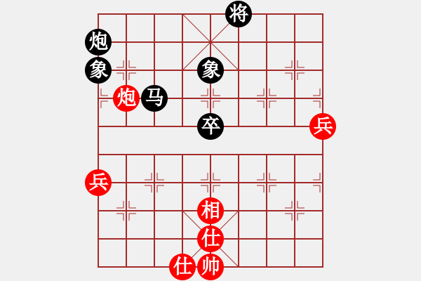 象棋棋譜圖片：煙雨漓江(1段)-負(fù)-樊城牛杰(2段) - 步數(shù)：102 