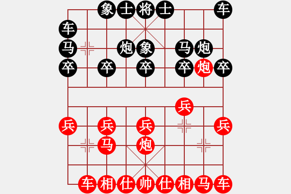 象棋棋譜圖片：濤聲依舊[黑] -VS- 【中】摩西十戒[紅] - 步數(shù)：10 