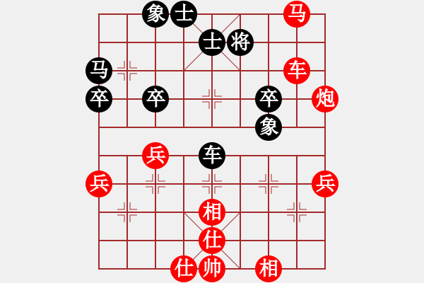 象棋棋譜圖片：濤聲依舊[黑] -VS- 【中】摩西十戒[紅] - 步數(shù)：53 