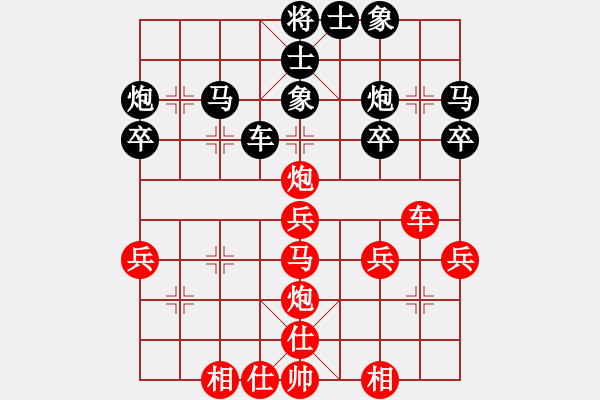 象棋棋譜圖片：開心棋社俠客業(yè)5-2先勝劍膽琴心業(yè)7-32018·6·23 - 步數(shù)：40 