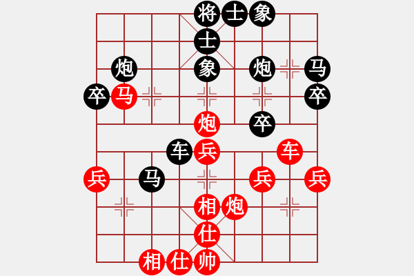 象棋棋譜圖片：開心棋社俠客業(yè)5-2先勝劍膽琴心業(yè)7-32018·6·23 - 步數(shù)：50 