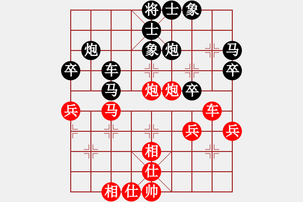 象棋棋譜圖片：開心棋社俠客業(yè)5-2先勝劍膽琴心業(yè)7-32018·6·23 - 步數(shù)：60 