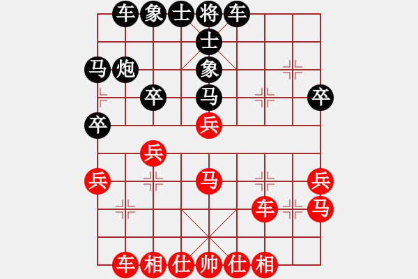 象棋棋譜圖片：劉哥（業(yè)8-1）先勝陽(yáng)陽(yáng)（業(yè)8-2）201803110903.pgn - 步數(shù)：30 