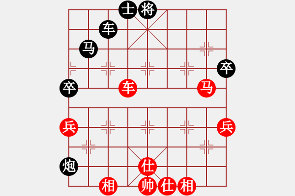 象棋棋譜圖片：劉哥（業(yè)8-1）先勝陽(yáng)陽(yáng)（業(yè)8-2）201803110903.pgn - 步數(shù)：60 