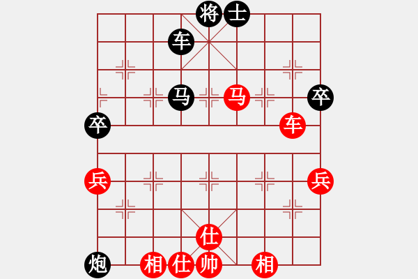 象棋棋譜圖片：劉哥（業(yè)8-1）先勝陽(yáng)陽(yáng)（業(yè)8-2）201803110903.pgn - 步數(shù)：70 