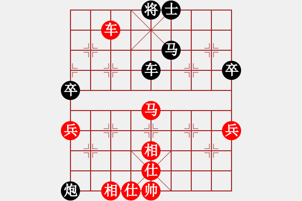 象棋棋譜圖片：劉哥（業(yè)8-1）先勝陽(yáng)陽(yáng)（業(yè)8-2）201803110903.pgn - 步數(shù)：80 