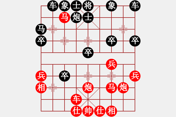 象棋棋譜圖片：魔鬼之吻(9星)-勝-火妖精(6星) - 步數(shù)：40 