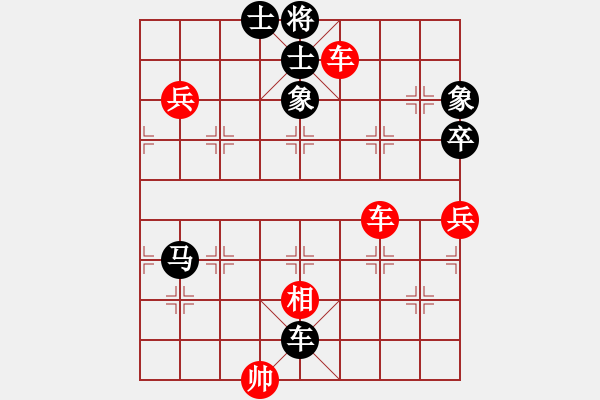 象棋棋譜圖片：東方不贏(1段)-勝-ngocyen(3段) - 步數(shù)：100 