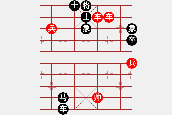 象棋棋譜圖片：東方不贏(1段)-勝-ngocyen(3段) - 步數(shù)：120 