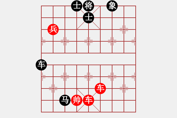 象棋棋譜圖片：東方不贏(1段)-勝-ngocyen(3段) - 步數(shù)：140 