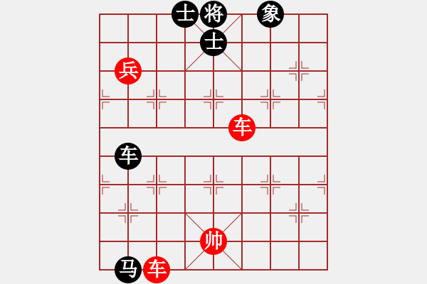 象棋棋譜圖片：東方不贏(1段)-勝-ngocyen(3段) - 步數(shù)：150 