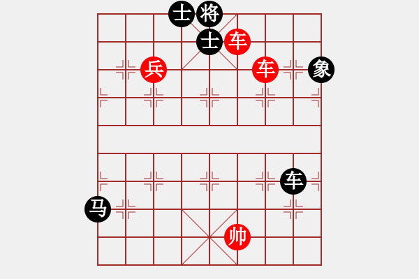 象棋棋譜圖片：東方不贏(1段)-勝-ngocyen(3段) - 步數(shù)：160 