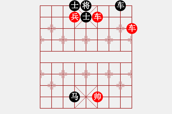 象棋棋譜圖片：東方不贏(1段)-勝-ngocyen(3段) - 步數(shù)：170 