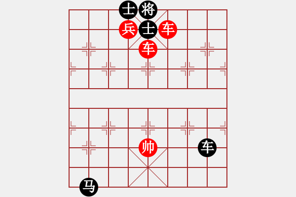 象棋棋譜圖片：東方不贏(1段)-勝-ngocyen(3段) - 步數(shù)：180 