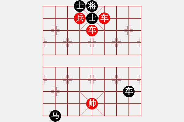 象棋棋譜圖片：東方不贏(1段)-勝-ngocyen(3段) - 步數(shù)：189 