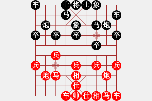 象棋棋譜圖片：胡金花和萬(wàn)遠(yuǎn) - 步數(shù)：10 